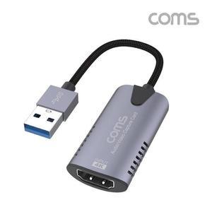 HDMI 캡모던쳐 USB 2.0 HDMI to USB 4K 60Hz 입력 1080P