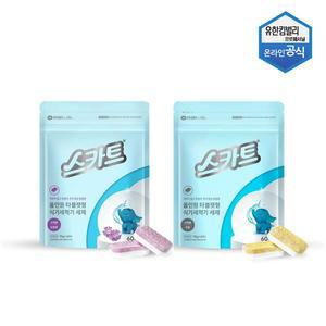 [스카트] 올인원 식기세척기 세제 10g 60개입 X 2팩 향 선택