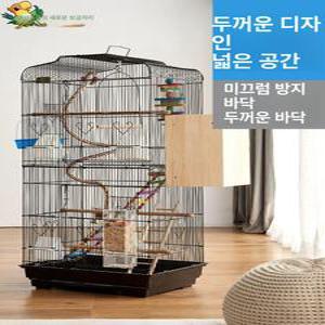 앵무새새장 금속 이동장 장난감 대형 검정색 앵무새장