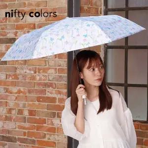 [보리보리/제이에스지]니프티칼라즈 3단 우양산