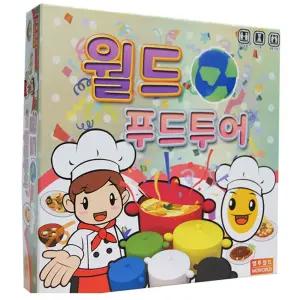 엠투월드 월드푸드투어 선생님 기획 코딩 보드게임/학습/두뇌/지능/발달/개발/학습/놀이/게임/완구/장난감