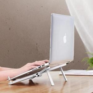 패드 스탠드 온라인개학 접이식 거치대 노트북 (3c0ib)