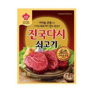 대상 쇠고기 진국다시 2kgx1개