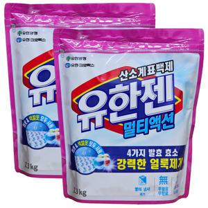 유한양행 유한젠 멀티액션 2.3kg x 2개