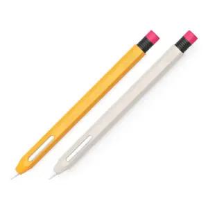 엘라고 애플펜슬 2세대 프로 실리콘 케이스