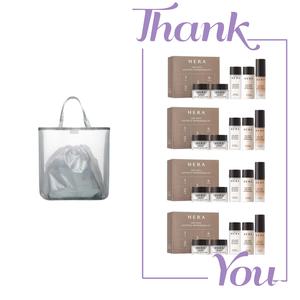 헤라 실버 메쉬백+헤라 에이지 어웨이 에스테틱 BX 여행용 5종 4키트 세트