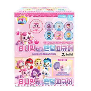 캐치티니핑 알쏭달쏭 티니핑 미니 랜덤 피규어 14개세트 시즌3 장난감