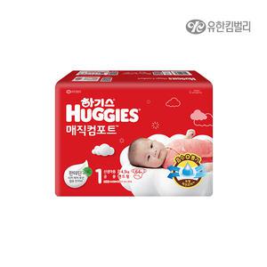 하기스 매직컴포트 밴드형 1단계 64매 /기저귀