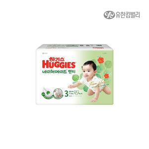 하기스 네이처메이드 팬티형 여아 3단계 64매/ 기저귀