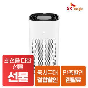SK매직 360도 타워형 공기청정기 렌탈 ACL-131T [네이버페이/상품권지급]