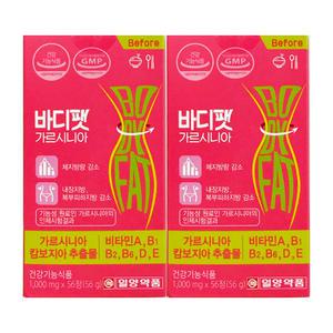 일양약품 바디팻 가르시니아 1000mg x 56정 2개 / 써클
