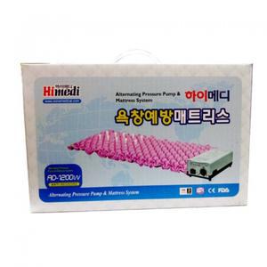 의료용 와상환자 욕창방지 에어매트 욕창에어매트리스 의료에어매트리스 환자공기매트