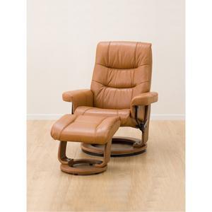 스트레스리스 의자 리클라이너 체어 스트레스리스리클라이너 캐주얼 흔들의자 휴식 스툴 서재