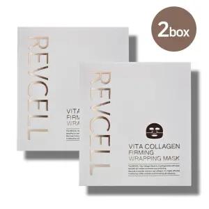 리브이셀 비타 콜라겐 퍼밍 랩핑 마스크팩 5매 X2박스