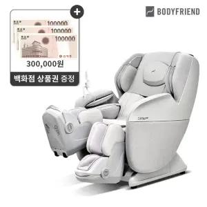 [11/1~11/11 상품권30만/무22] 바디프랜드 카르나로보 골반저근케어 안마의자 무상AS 5년