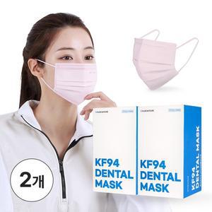 퓨어네이처 국산 볼밀착특허 KF94 덴탈형마스크 핑크 대형 1개씩 포장 2박스 총 60매