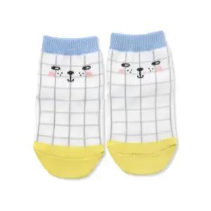 [롯데백화점]오가닉맘 모디비양말(MGS7SC12)