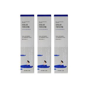 라운드랩 자작나무 수분 선크림 50ml 3개