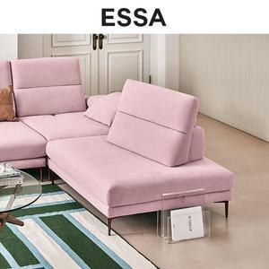 피에트 리브 패브릭 멀티형 스툴