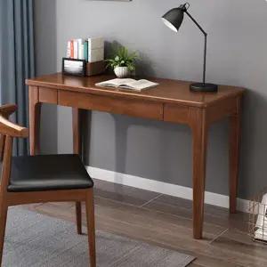 아트박스/마전동상회 원목서랍책상 고무나무 서재 컴퓨터 책상