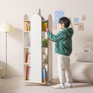 아트박스/플랜데코 리코 회전책장 4단 회전 책꽂이 책장