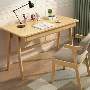 아트박스/마전동상회 고무나무 원목책상 서랍형 컴퓨터책상 공부 업무