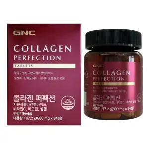 GNC 콜라겐 퍼펙션 800mg x 84정 1개 / 써클