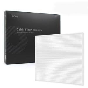 올뉴K7 현대 기아 모비스 에어컨필터 히터 E11 PM0.3 97133-C1000 97133C1000 3호