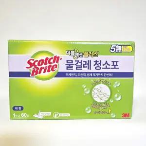 스카치브라이트 더블엑션 물걸래 청소포 플러스 대형 60매