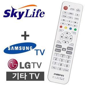 [S1X612W]TV셋톱박스 TV리모컨 스카이라이프