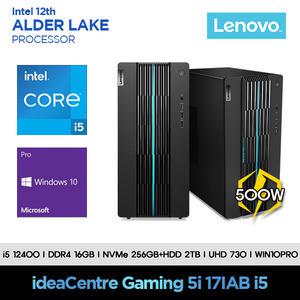 레노버 12세대 i5 컴퓨터 Gaming5-17IAB7-I5S2MR+10PRO (i5 12400/16GB/SSD256GB+HDD2TB/UHD730/10PRO)