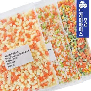 분이네 아토 냉동 혼합야채 2종 4종 볶음밥용 채소믹스