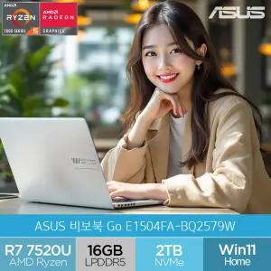 ASUS 비보북 고 15 E1504FA-BQ2579W (SSD 2TB 교체) 라이젠5 WIN11탑재 15인치 사무용 학생용 주식용 노트북 (A)