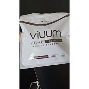 비움 스타일핏 클래식 S/S 마스크 50매 새부리형 숨쉬기 편한 컬러 한예슬마스크