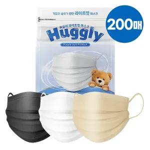 [200매]국산 허글리 라이트핏 MB필터 덴탈 컬러 마스크
