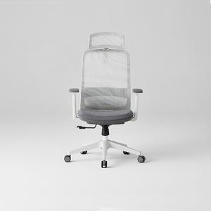 한샘 데오 책상의자