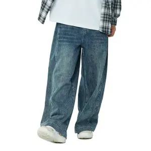 [소이] 여자 가을신상 사이드폴딩 빈티지블루진(25F5282)