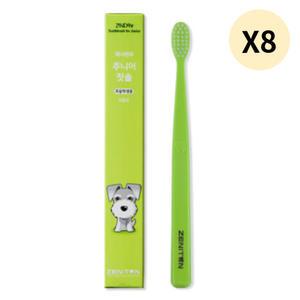 제니튼 어린이 주니어 초등학생 칫솔 보통모 그린 8개