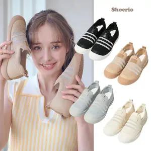 슈리오 에로우 쿨 말랑 슬립온