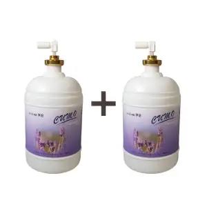 화장실 방향제 자동분사기 쿠모 리필 / 라벤더 2개