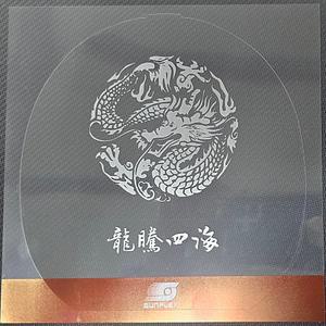 탁구 용품 / 썬플렉스 점착 러버 보호필름