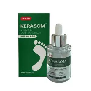 케라좀 큐어 솔루션 문제성 발톱 손톱 의약외품 30ml 5개