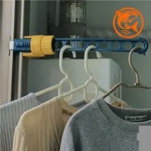 빨래건조대 네이비 다용도 옷걸이 8구 창문형