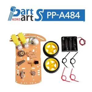 (PP-A484) RC카 2WD 자동차프레임키트 일반형