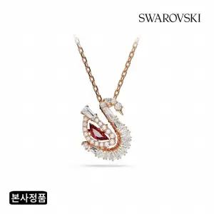 [/본사정품] Swan 로즈골드 톤 레드 스완 목걸이 5732413