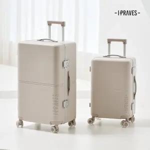 [아이프라브]IV-0211 / 샤론시리즈 벨로라 프레임 캐리어 20인치26인치