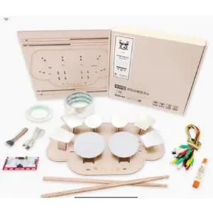 비피랩 엔트리 코딩교육 키트 DIY 드럼 (고급형) 키트 정품 전자드럼만들기 블록코딩 학교용