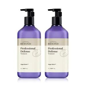 비욘드 프로페셔널 디펜스 트리트먼트 1L 듀오