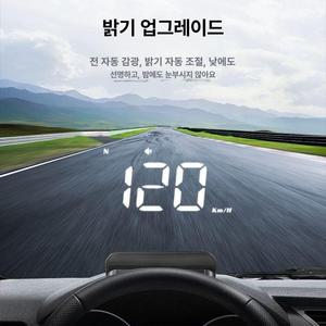헤드업디스플레이 HUD 자동차 속도계 display