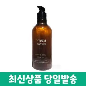 마임 비에타 바디케어 에센셜 바디 클렌저 500g 알로에마임